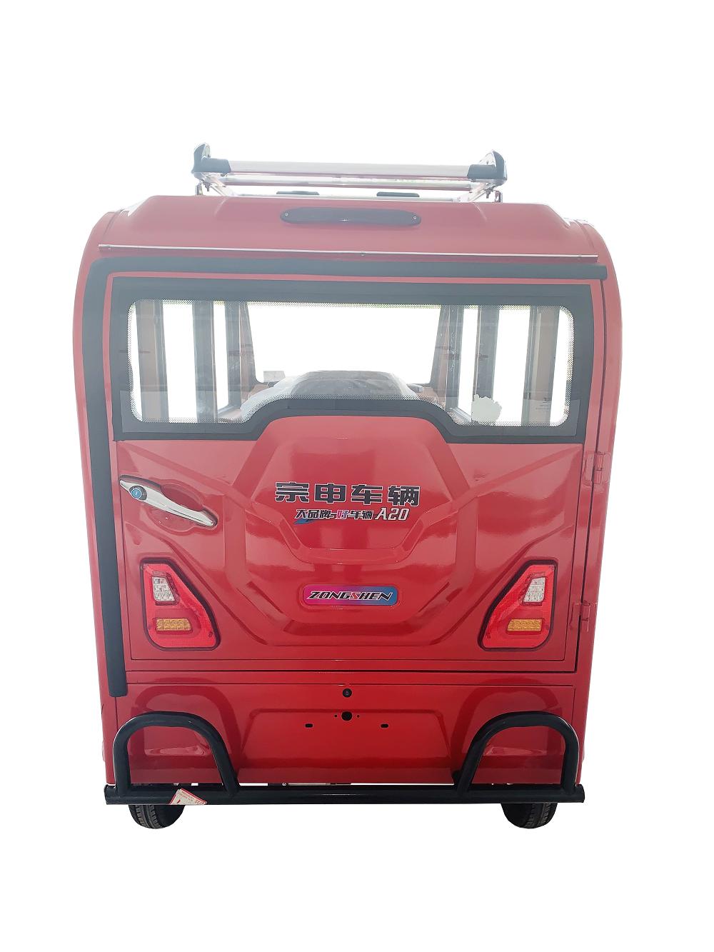 a20 - 电动三轮车 - 重庆宗申车辆有限公司
